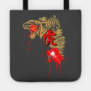 tiger two angry cats heads tattoo Tote