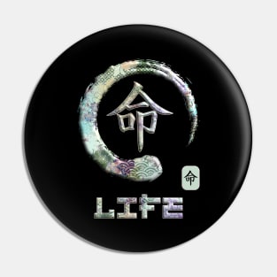 Life Japanese Kanji Word Symbol Enso Circle 7 Pin