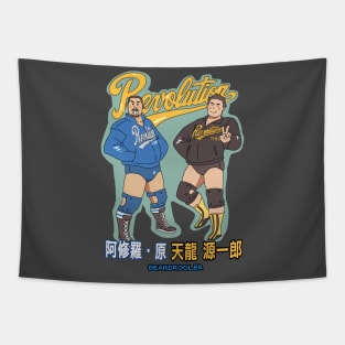 Genichiro Tenryu and Ashura Hara Tapestry