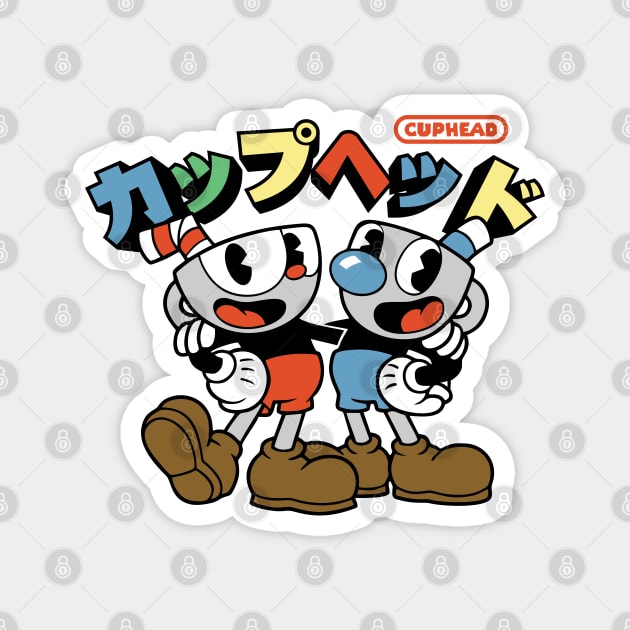 Cuphead and Mugman Magnet by JacsonX