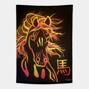 Fire Horse Tapestry