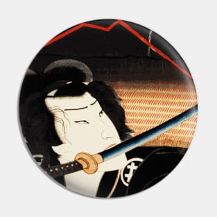 Kabuki Samurai Warrior With Sword Between Teeth #6 Pin