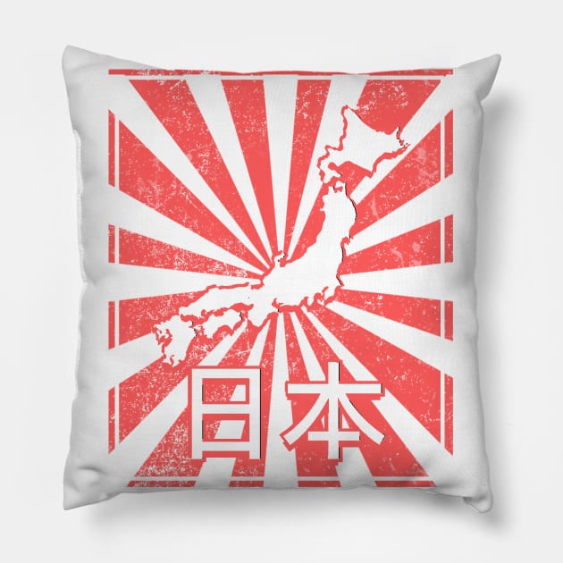 Vintage Nippon Japan Anime Design Pillow by ballhard