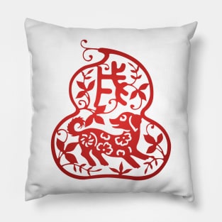 Chinese Zodiac ver.2 Dog in Red Pillow