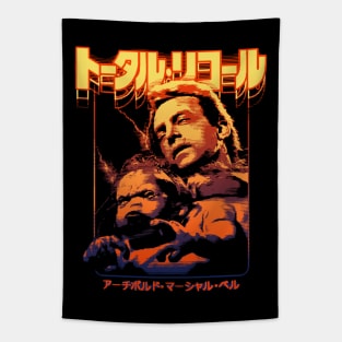 Total Recall: Kuato and George Tapestry