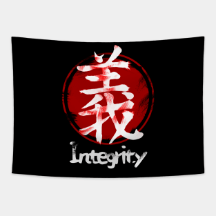 Bushido: Righteousness (義 gi) Emblem II Tapestry