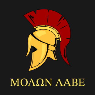 Spartan Helmet T-Shirt