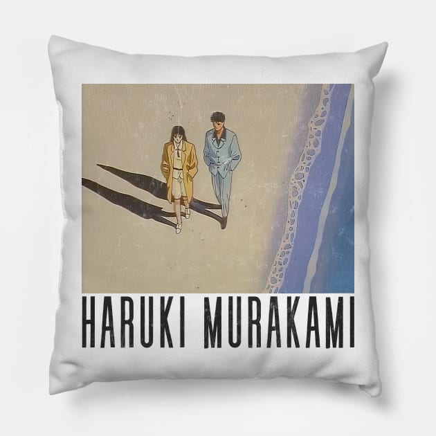 Haruki Murakami 村上 春樹 // Retro Fan Art Design Pillow by DankFutura