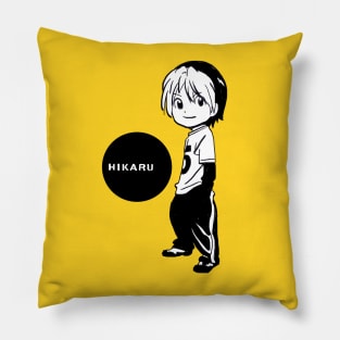 Hikaru Nakamura Pillows & Cushions for Sale