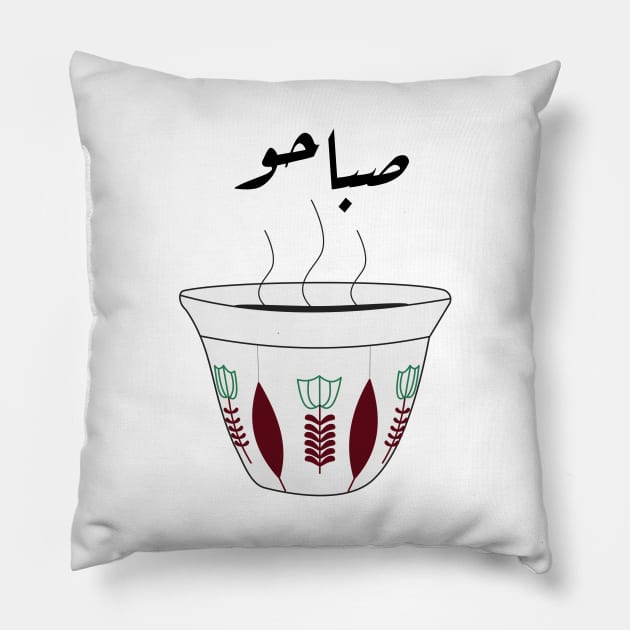 Arabic morning coffee cup with flowers Pillow by Ralph Hovsepian