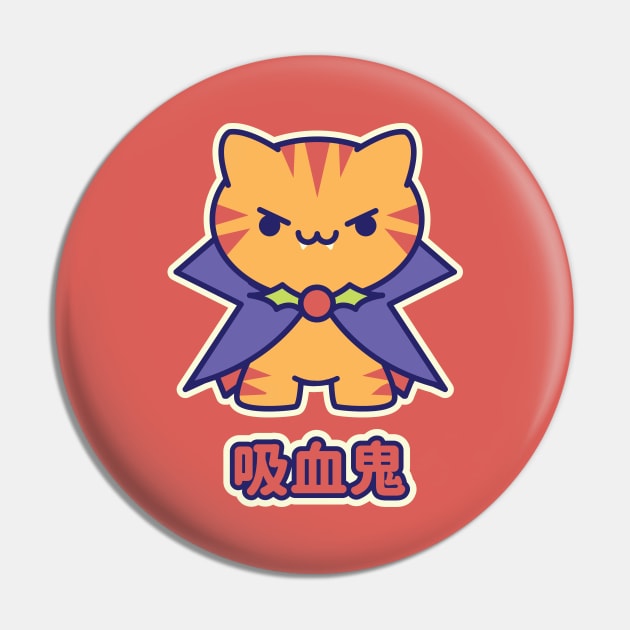 Kawaii Vampire Kitty Pin by Kappacino Creations