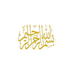 Elegant Arabic Calligraphy: Bismillahi ar-Rahman ar-Raheem T-Shirt