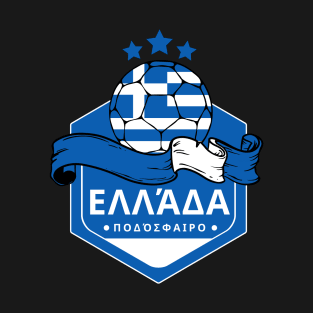 Greece Football T-Shirt