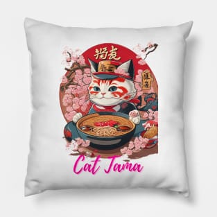 Cat Tama - Japan’s cutest stationmaster Pillow