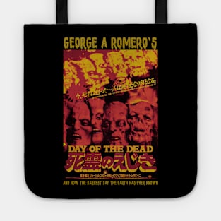 Day OF The Dead, Classic Horror, Japanese (Version 3) Tote