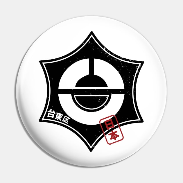 TAITO Tokyo Ward Japanese Prefecture Design Pin by PsychicCat