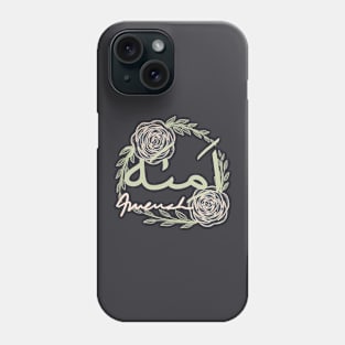 ameenah Phone Case