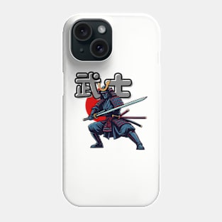 Japan Samurai Phone Case