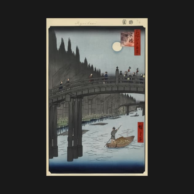 Utagawa Hiroshige - Kyobashi Bridge by Persona2