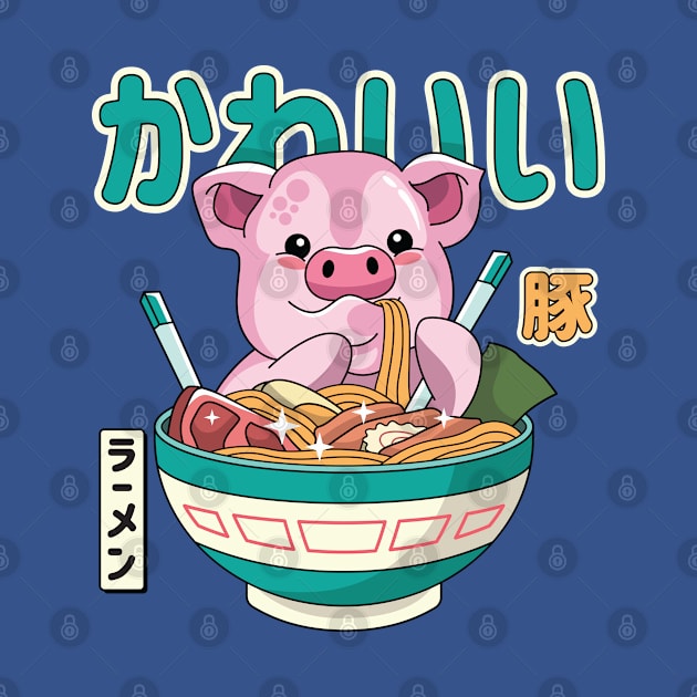 Kawaii Pig Enjoying Ramen by spacedowl