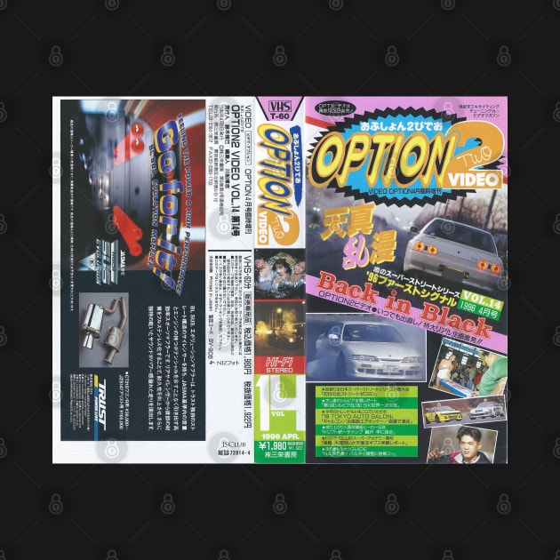 Option Vol 14 by Neo Version