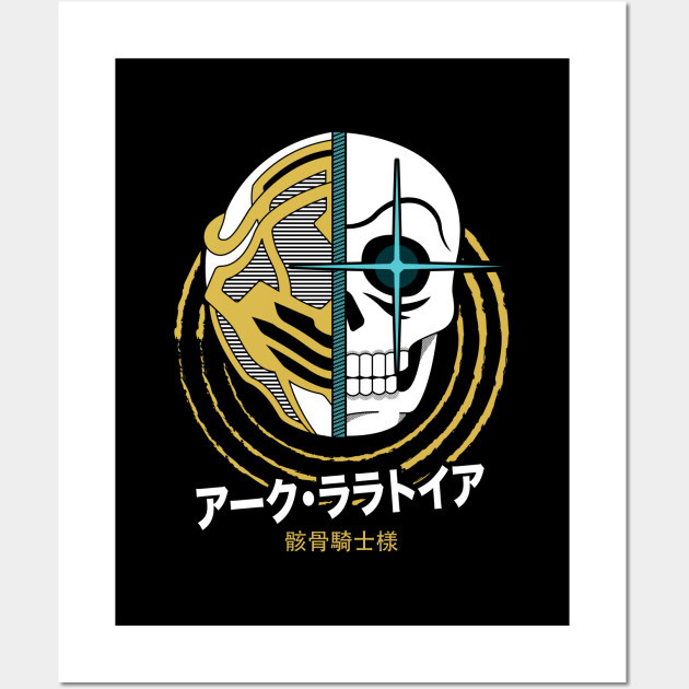 skeleton knight in another world Poster for Sale by TrendyFrazierM