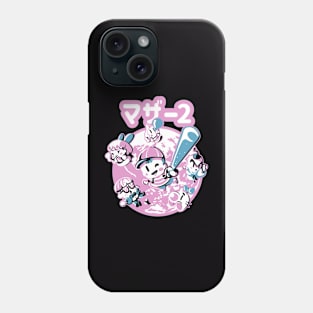 Mother Earth - JP - Dark shirt Phone Case