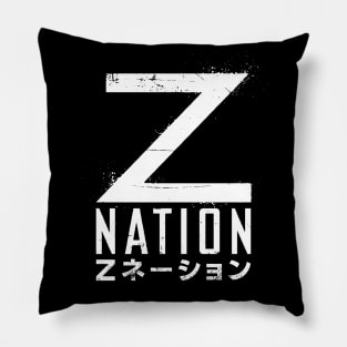 Z-Nation Japanese Pillow