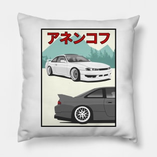 Nissan Silvia s14 Pillow