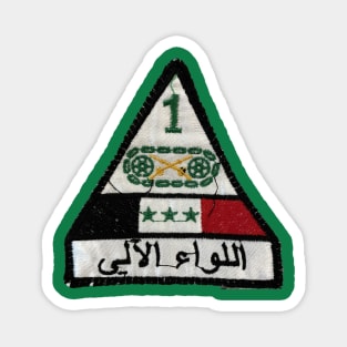 1st Iraqi Cavalry Brigade? Magnet