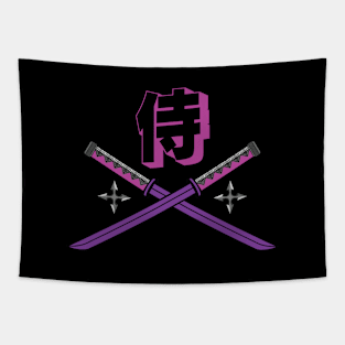 Doc Labs - Samurai (侍) Katana / Cyberpunk - (Purple) Tapestry