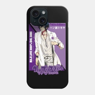 TokiyaIchinose Phone Case