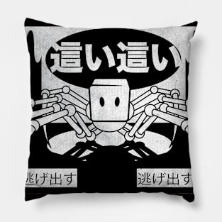 Boxhed Spider Pillow