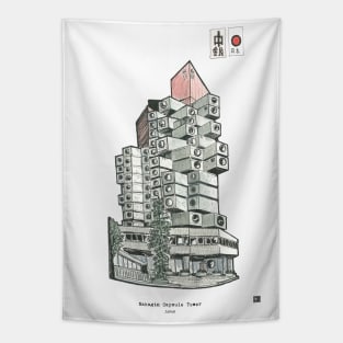 Nagakin Capsule Tower Tokyo Japan Pen and Ink Illustration Tapestry