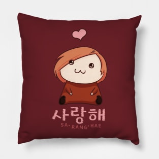 Saranghae Chibi Pillow