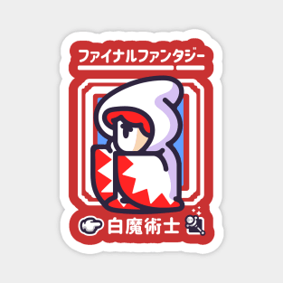 Light Warrior - White Mage III Magnet