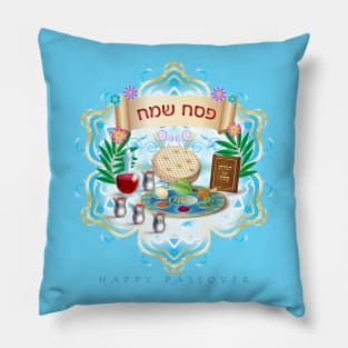 Happy Passover Festival Traditional Symbols Pesach Seder Decoration Pillow