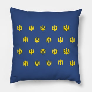 Ukrainian tridents pattern Pillow