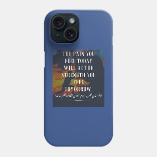 strength Phone Case