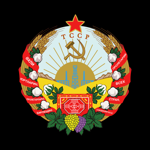 Emblem  of  the  Turkmen Soviet Socialist Republic by Flags of the World