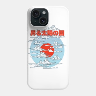 Japan land of the rising sun Phone Case