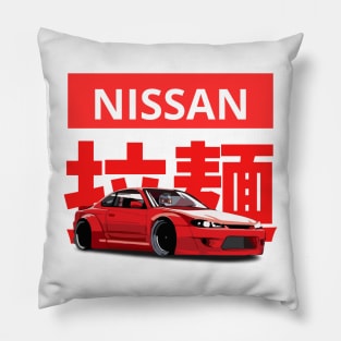 Nissan Silvia Pillow