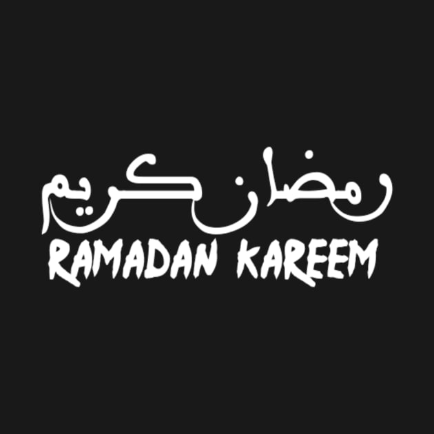 Ramadan Kareem meme font fasting month inspiring Muslims Man's Woman's by Salam Hadi