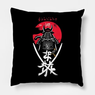 Samurai Pillow