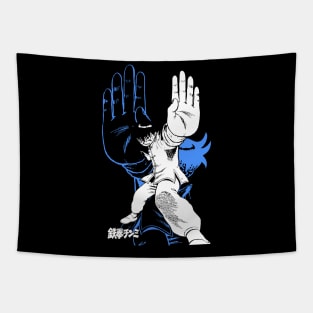 Kung Fu Boy Tekken Chinmi Tsuhaiken Tapestry