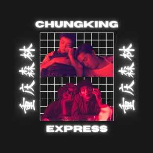 Chungking express Wong Kar Wai T-Shirt