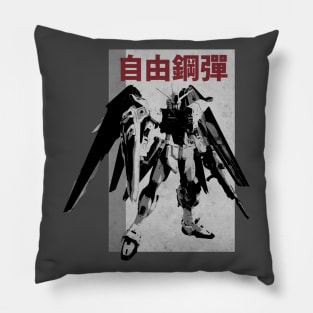 MG Freedom Pillow