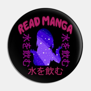 Read Manga - Rare Japanese Vaporwave Aesthetic Pin