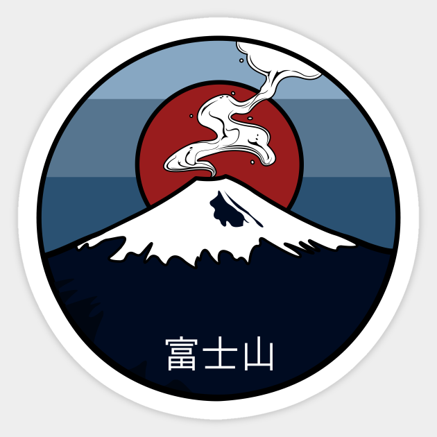 Fuji Japanese Volcano Mount Fuji Sticker Teepublic