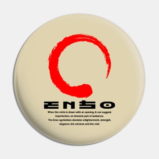 Enso meaning Japanese kanji words character symbol 123 Pin